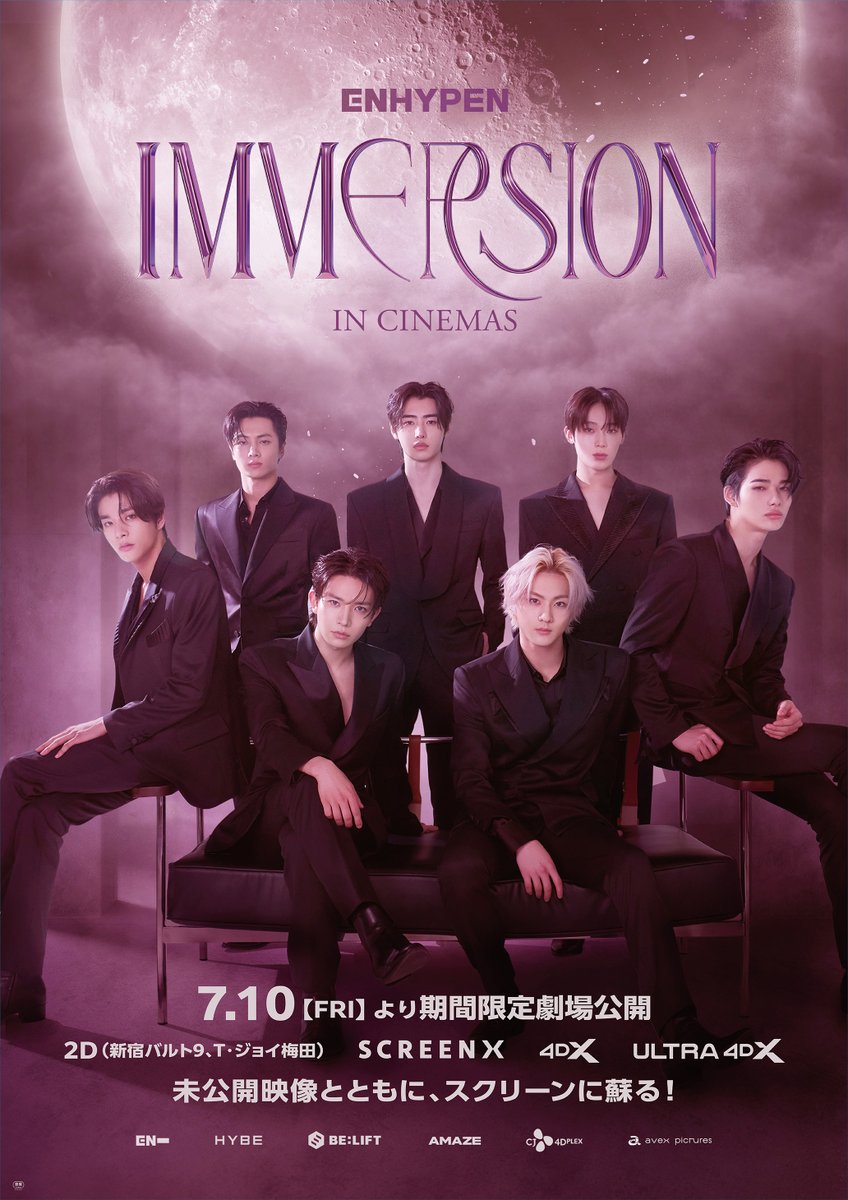 oricon's tweet photo. ENHYPEN
VRコンサートが劇場でよみがえる❗️

メンバーそれぞれのインタビューなど
未公開映像を追加、7/10から期間限定上映
https://t.co/bUCeVWriIy

#ENHYPEN https://t.co/LBGVK7fKRz