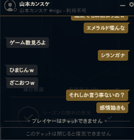 admaimai's tweet photo. 前言撤回します https://t.co/LbvUNmn3lL