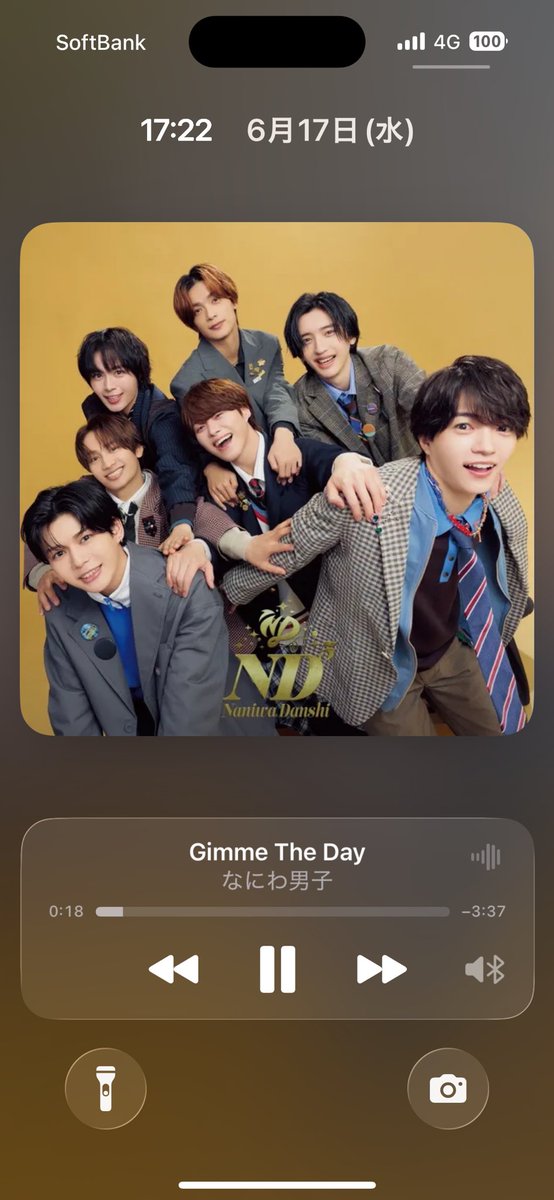 _kyo_kzy's tweet photo. えSpotify可愛い https://t.co/Wle4NftqJ1
