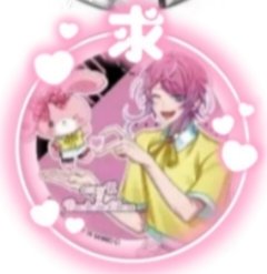 NA5656zzz's tweet photo. 【買取・譲渡】ヒプマイ ヒプノシスマイク サンリオ SANRIO NAKAYOKU EDIT ディッパーダン 特典 缶バッジ アクリルカード

譲) 
缶バッジ アクリルカード→定価(+送料)
特典→～500/枚(+送料)

求) 乱数

交換のポストが別にあります。
初回の方ツイフィのご確認をお願いいたします。
→ https://t.co/7ComXMiOdz
