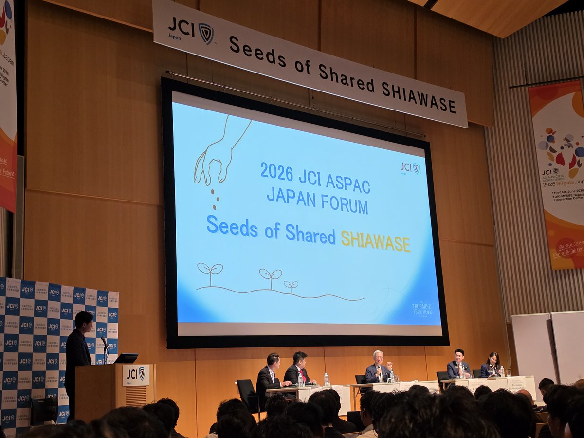qst_exe's tweet photo. 2026 JCI ASPAC 新潟、初参加してきました。
全日程の参加は叶わずでしたが、ExpoブースでXRの最新知見をしっかり吸収。限られた時間の中でも十分な刺激になりました。
得たものは近日開催のVR・メタバース体験会に全力で反映する予定なので、お楽しみに!
#ASPAC #JCI https://t.co/M52iUiE12Z