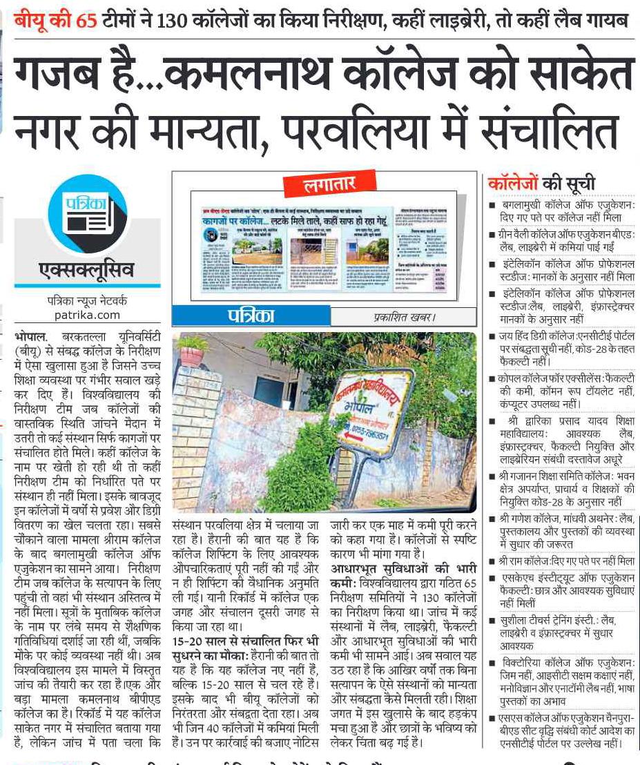 KuldeepMis's tweet photo. https://t.co/ee57CwEUPR