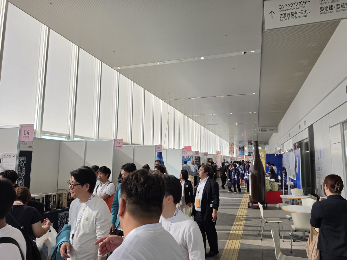 qst_exe's tweet photo. 2026 JCI ASPAC 新潟、初参加してきました。
全日程の参加は叶わずでしたが、ExpoブースでXRの最新知見をしっかり吸収。限られた時間の中でも十分な刺激になりました。
得たものは近日開催のVR・メタバース体験会に全力で反映する予定なので、お楽しみに!
#ASPAC #JCI https://t.co/M52iUiE12Z
