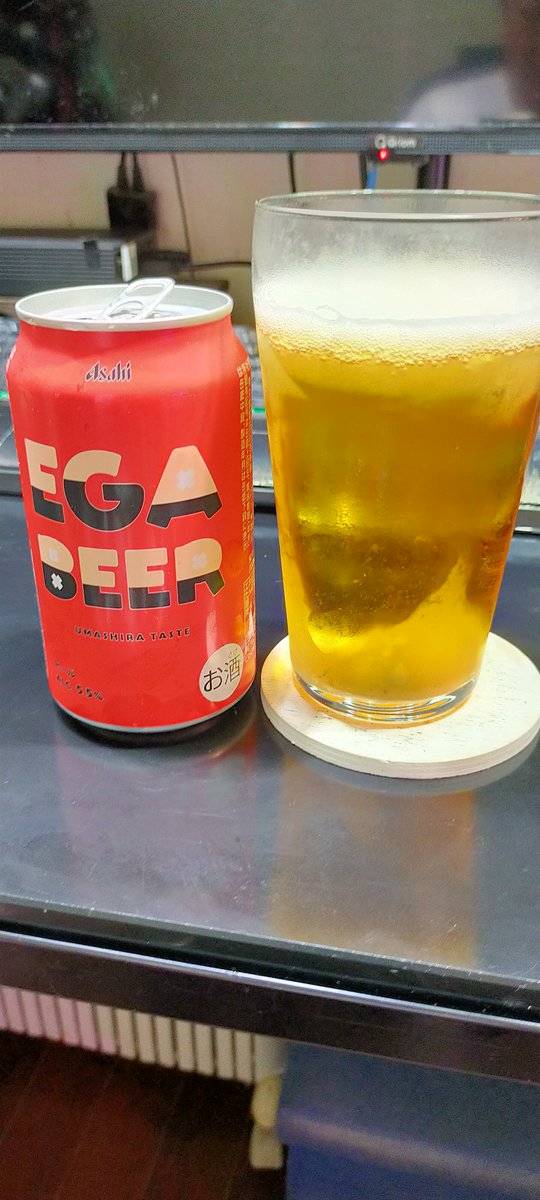 Bakretu's tweet photo. ご無沙汰しておりますｽﾐﾏｾﾝ

明日から連休
オッサンへの水やり＆草どもへの水やり💦 https://t.co/VQCqQRvzqX