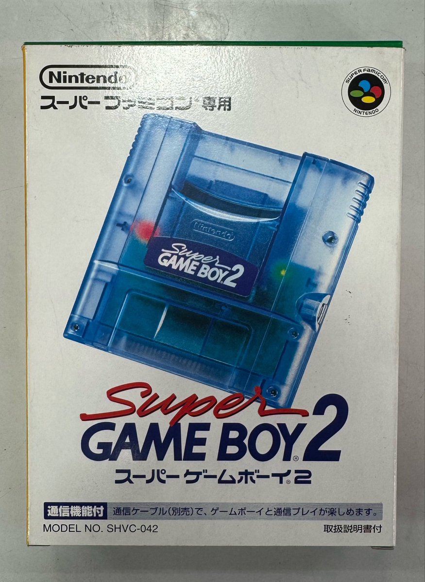 hardoffmitachi's tweet photo. こんにちは🌆
懐かしのスーパーゲームボーイ2をお持ちいただきました✨
自分のソフトとポケモン交換をした日が懐かしいデス
スーパーファミコンと一緒にどうでしょうか？
#ハードオフ
#レトロゲーム
#ゲームボーイ
#スーパーファミコン https://t.co/9cVimTDNnM