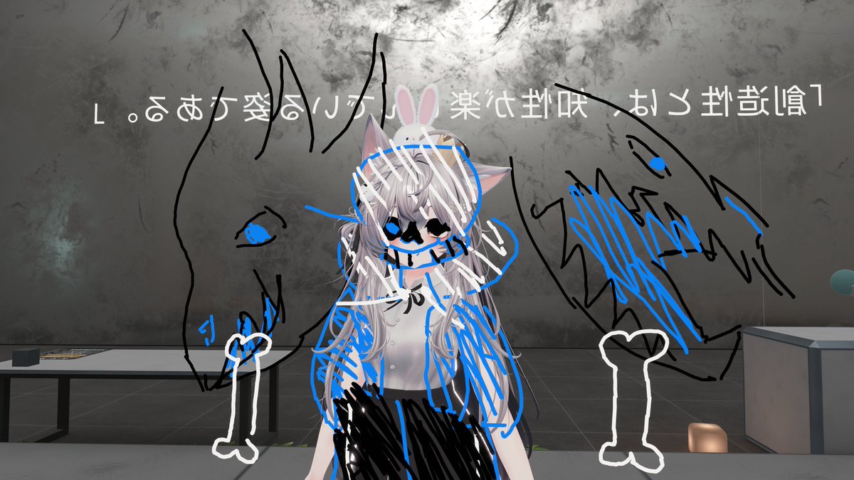 aramon_VRC's tweet photo. 変な落書きされてた https://t.co/vNphnwwGpo