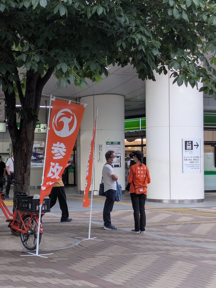 RIくん_mania tweet media