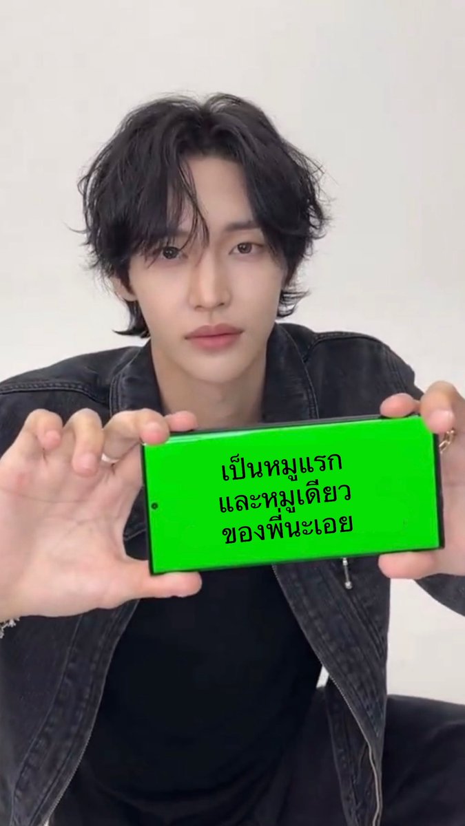 binniebns's tweet photo. พยานรัก4คน ตามนั้น https://t.co/2V4cqumVhT