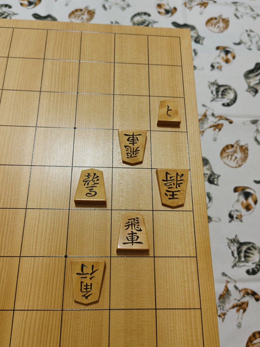 kayanokoithi tweet picture