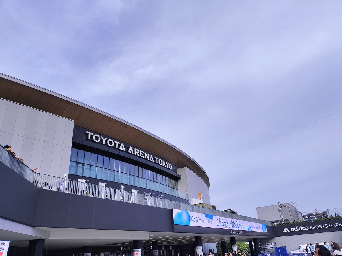 僕が来たからには安心して欲しい #ひなた坂46LIVE_DAY2