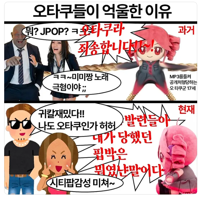 포릴 tweet media