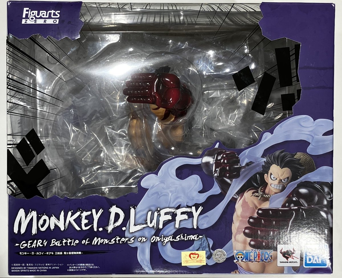 おすすめ商品】 Figuarts ZERO ［超激戦］ モンキー・D・ルフィ -ギア4 