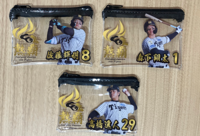 ガチャガチャの森®︎【公式】商品部 (@gacha_product) / Posts / X
