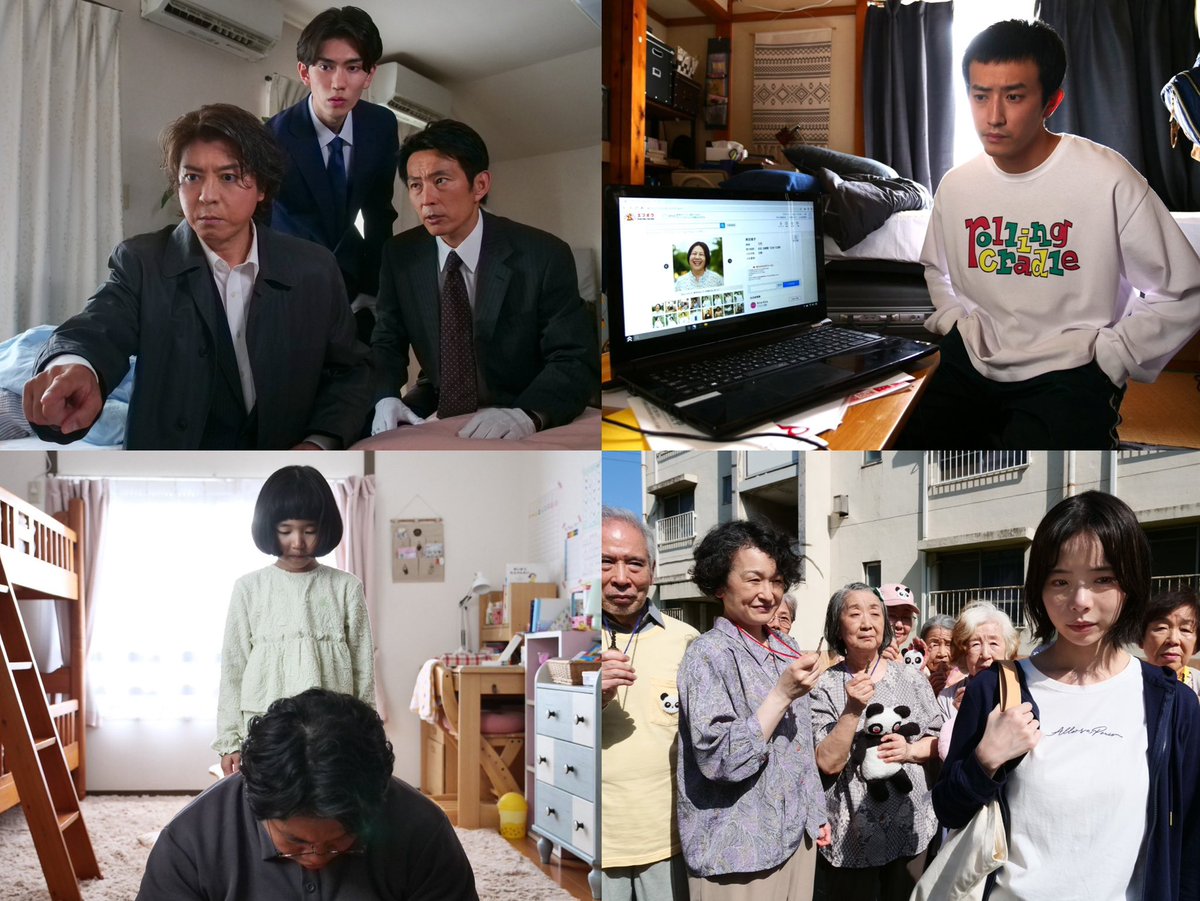 jon36052's tweet photo. 土曜プレミアム
『#世にも奇妙な物語 '26 夏の特別編』

[遺体は一体……]
上川 隆也

[マザーズオークション]
杉野 遥亮

[おじさんになりたい]
永尾 柚乃　松尾 諭

[実家じまい]
趣里

ストーリーテラー・タモリ

6月27日(土) 夜9時

お楽しみに。 https://t.co/AjxdEOyXPj