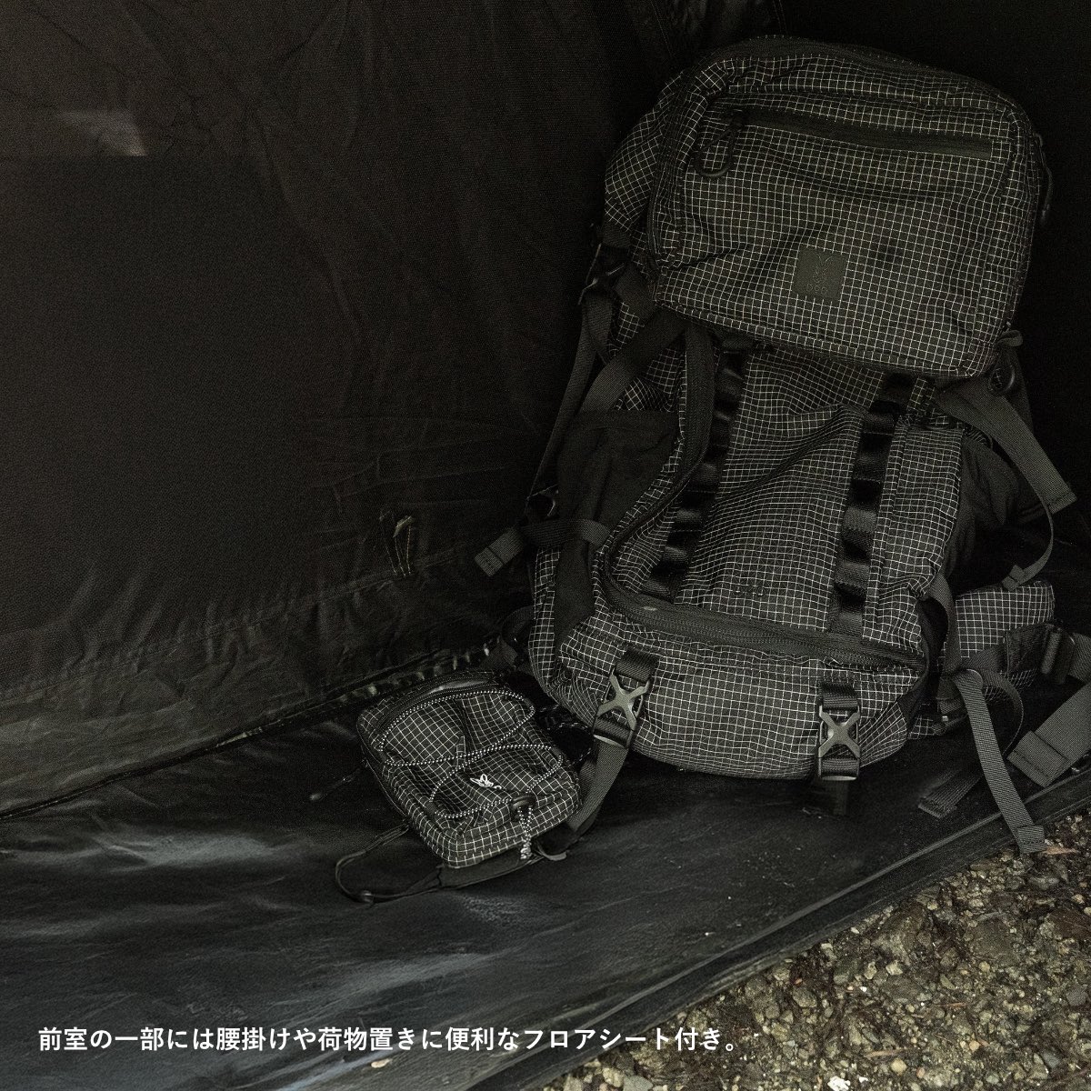 dod_camp's tweet photo. ＼窮屈すぎないソロテント🚶‍♀️／
徒歩キャンプがしたい。でも山岳テントだと狭すぎる…という方にぴったりなDODの #めんだこテント 🐙

リュックに入る収納サイズながら、なんと贅沢な2ルーム設計！キャノピー跳ね上げもできちゃいます☀️

さらに遮光率99%、SPF50+なので濃〜い日陰でめーちゃ快適です！ https://t.co/ilw68qxmBI