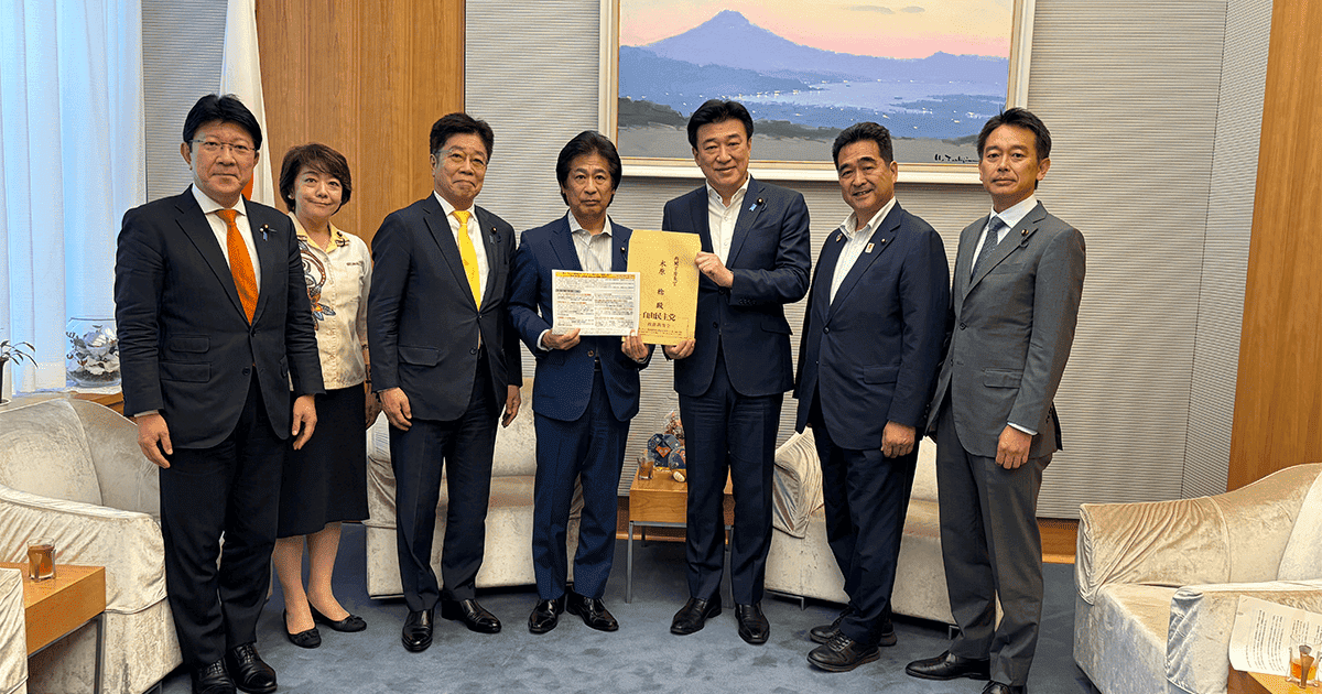 自民党広報 tweet media
