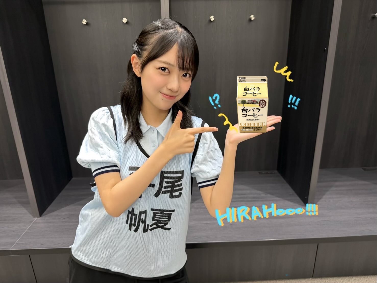 日向坂46 on X: 