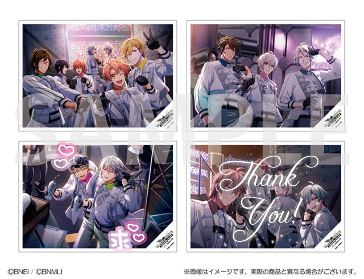 Oxx_ym's tweet photo. 【 譲渡 】アイドリッシュセブン アイナナ BLACK or WHITE ～Rainbow City COUNTDOWN LIVE 2025～ クリアカード チケット風カード ブロマイド

譲┊大和 三月 環 壮五 ナギ 陸 楽 天 龍之介 百 トウマ 巳波 虎於

求┊定価＋送料 >> 千(1-2)

⚪︎各1box予約予定
⚪︎郵送希望

→ https://t.co/NoJNnCcPyI