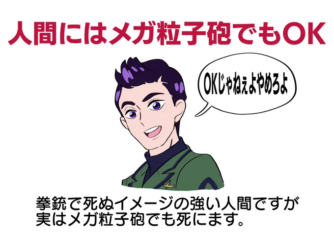 #意味もなく再掲していいタグ 