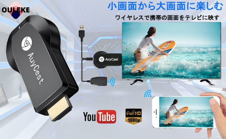 ToTocff's tweet photo. #プレゼントキャンペーン開催中
／
抽選で【ミラーキャスト   】を2⃣名様に🎁
＼

▼ 応募方法                                                
①
@ToTocff
をフォロー
②この投稿をRT＆いいね
③ コメントで当選確率UP!

#モニター募集 #懸賞 #拡散RT希望 https://t.co/kV9IQu4By0