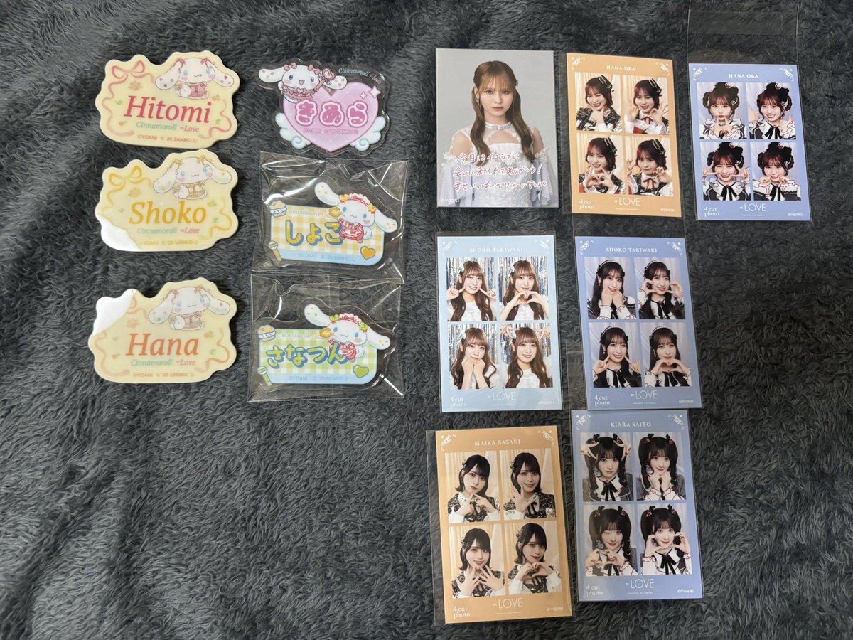 kmts12's tweet photo. イコラブ 4カット　ファミマネームバッチ　トレ

譲 画像

求 野口大谷

6/28 現地トレできる方 https://t.co/eVmtmKpyqt