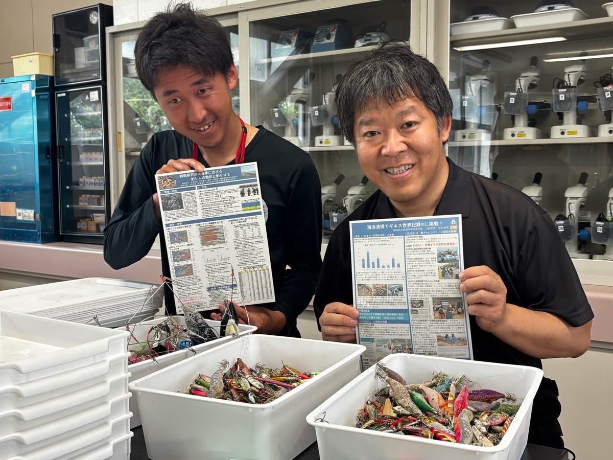 fukuokafun's tweet photo. ふくおかFUN 代表理事の大神弘太朗です。「旅する大神」として、今回は静岡県を訪ねてきました。
静岡に行こうと思ったきっかけは
Marine Sweeper(マリンスイーパー)の土井さんです。
詳しくは活動ブログをご覧ください
👉https://t.co/KDrSpLg5rz
#生物多様性
#MarineSweeper
#日本財団 https://t.co/5fie0oDxRJ