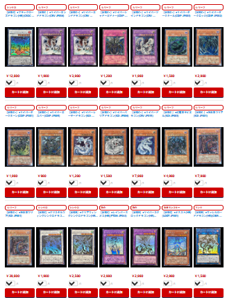 福福トレカ #遊戯王 通販店》 ✨ポイント還元でお得にお買い物