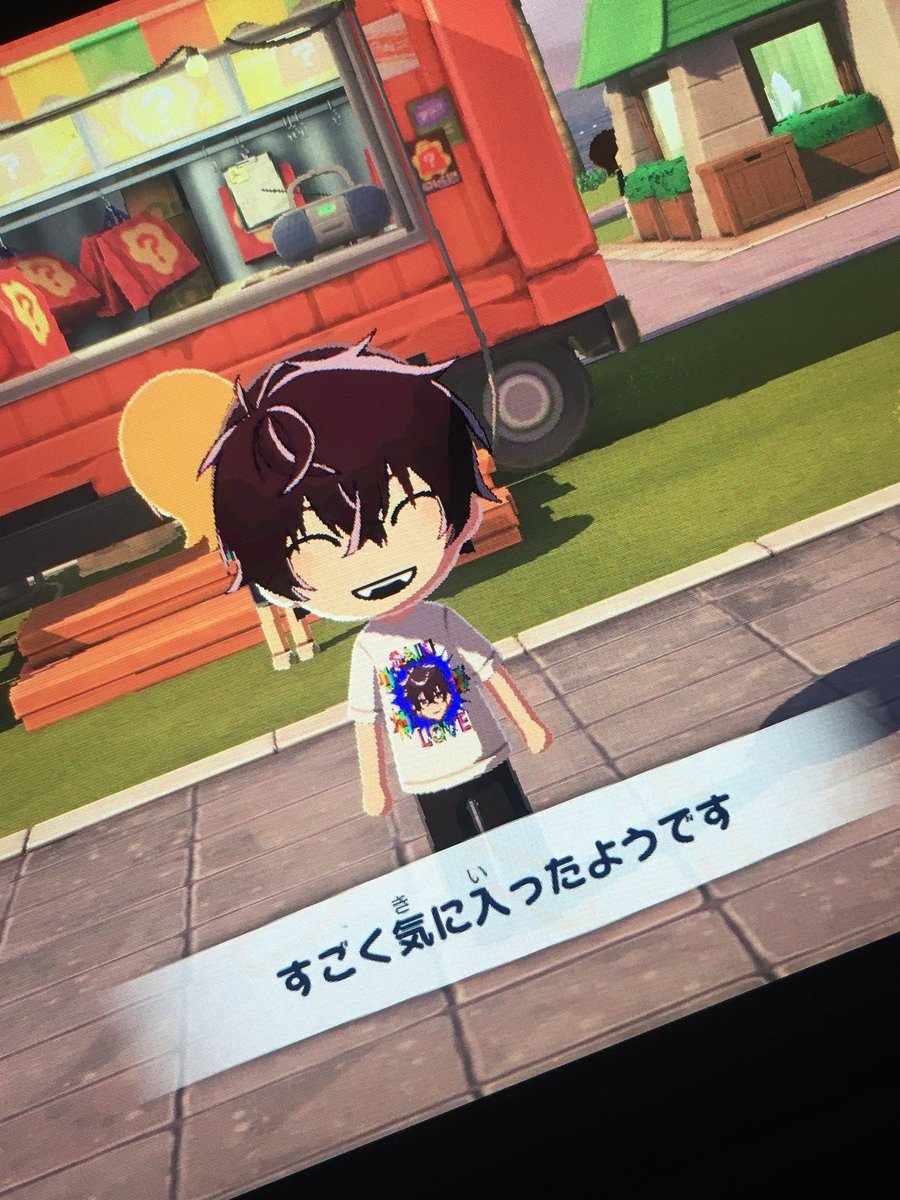 ha_3334o's tweet photo. トモコレばっかやってる https://t.co/YA3tH4m6ln