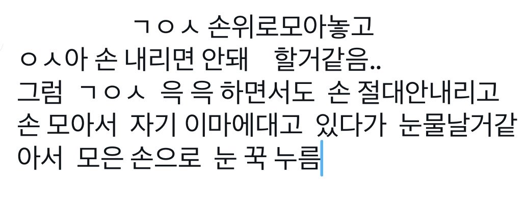 뚜 tweet media