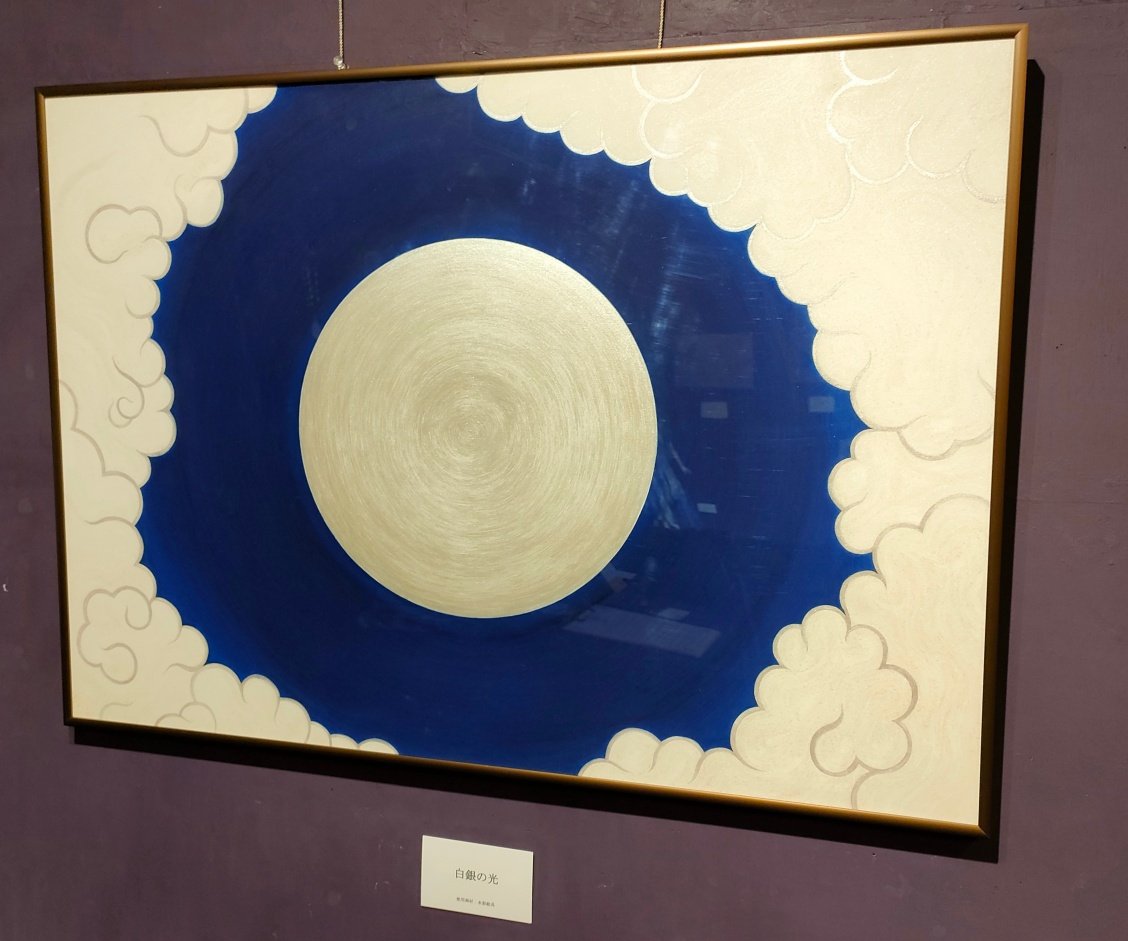 mmQ6YwdIE3qUz95's tweet photo. 齊藤シヅキさん個展『詩う月』

(ｽﾏﾎ撮影) https://t.co/uId3iLUSwI
