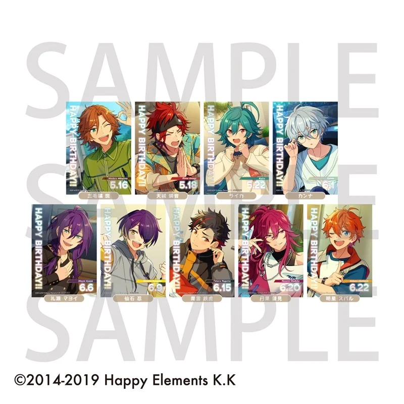 あんスタ新作グッズ情報【非公式】 on X: 