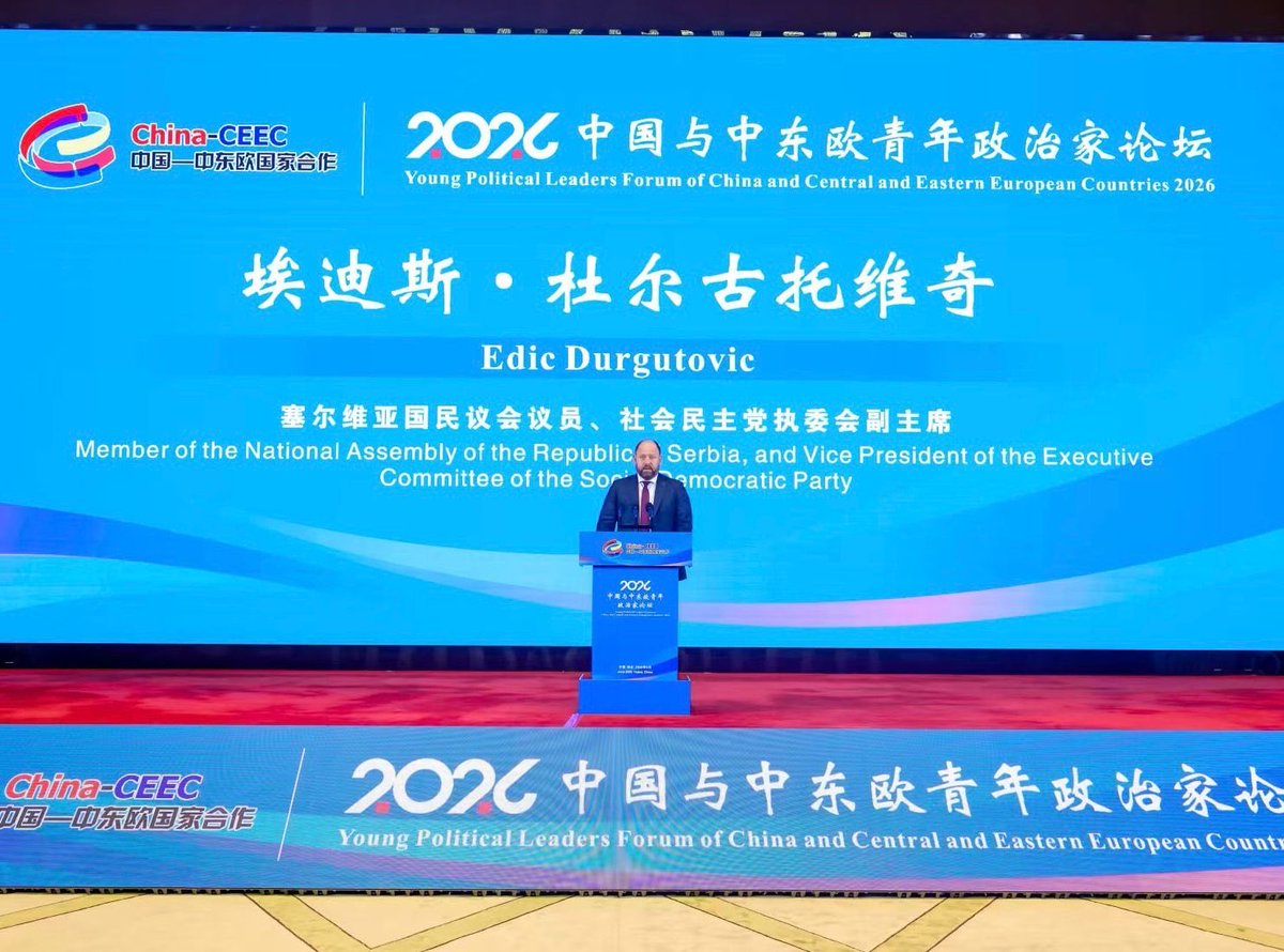 sdpsrbije's tweet photo. Narodni poslanik SDP Srbije @edisdurgutovic učestvovao je na Forumu mladih političkih lidera Kine i zemalja centralne i istočne Evrope, koji se održava u Vuhanu, gde je govorio o zajedničkoj modernizaciji i ulozi novih generacija u jačanju saradnje. https://t.co/8YlICRNDtX