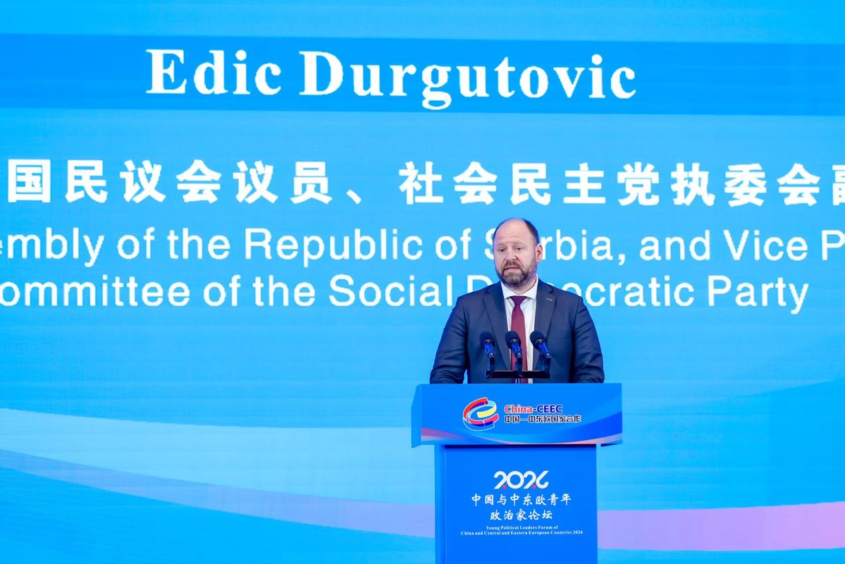 sdpsrbije's tweet photo. Narodni poslanik SDP Srbije @edisdurgutovic učestvovao je na Forumu mladih političkih lidera Kine i zemalja centralne i istočne Evrope, koji se održava u Vuhanu, gde je govorio o zajedničkoj modernizaciji i ulozi novih generacija u jačanju saradnje. https://t.co/8YlICRNDtX