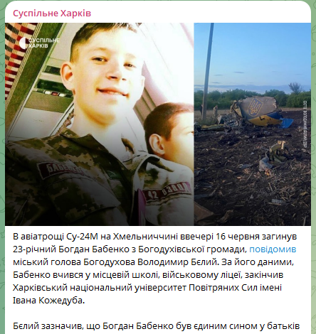 mykyta_bond's tweet photo. 💔 https://t.co/4l93cMcIip