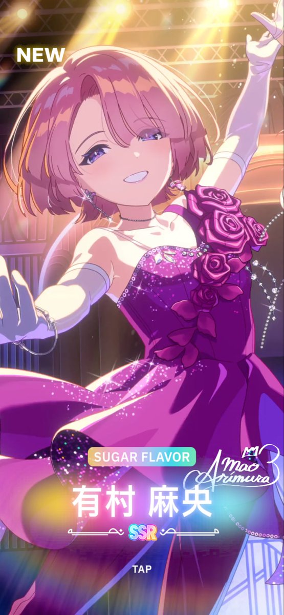 yukinko7121's tweet photo. チケットで来ちゃった https://t.co/b0zmlNRlmo