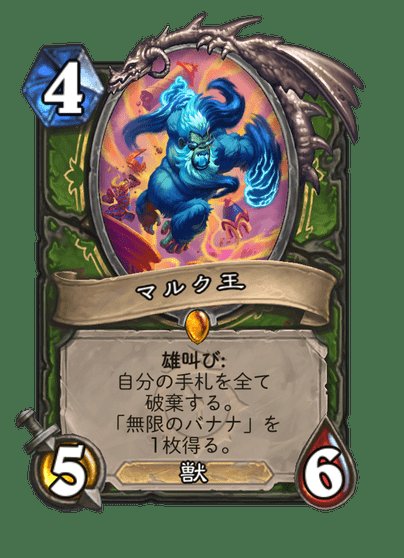 myaone0's tweet photo. 6T無限ダメージってこと……？ https://t.co/IGi29LrsU7