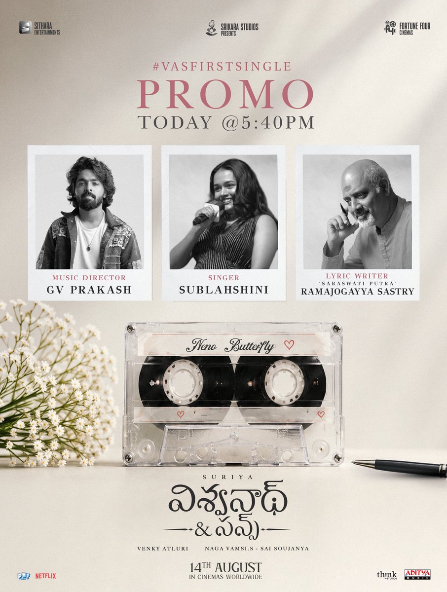 gvprakash's tweet photo. #PattamPoochi #NenoButterfly on its way @Suriya_offl @_mamithabaiju @SitharaEnts @vamsi84 a #Venkyatluri film https://t.co/OAcu1InhXB