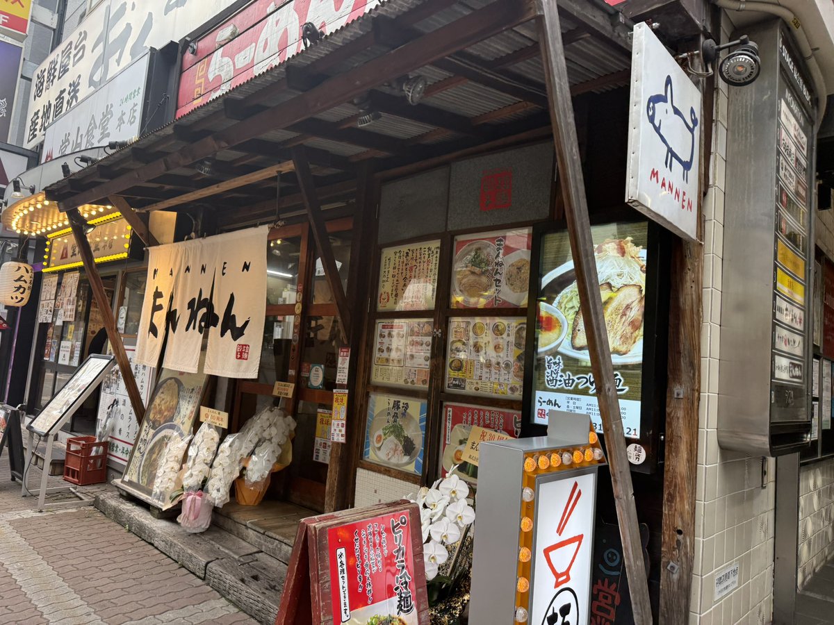 tarimo34's tweet photo. オレの心の中のナカオがメシを食えと囁いている（例のポーズ🫎🎅 https://t.co/5dM2f27Kow