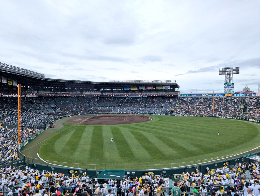 tomaya_driver's tweet photo. 久しぶりの甲子園観戦

涼しくて助かる✨ https://t.co/OjmIjCnxku