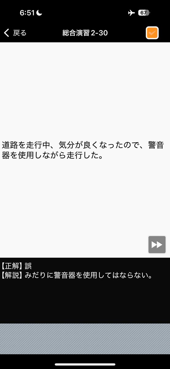 hima_drunk's tweet photo. @brackpurinrx @amagumo_4696 これも好き https://t.co/SvDT1DPkIc