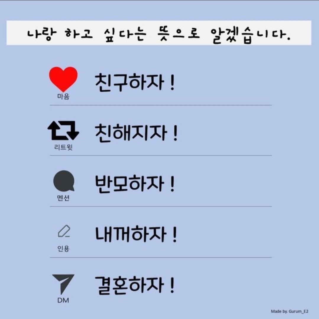 geumingbear's tweet photo. 곰저씨에게 무엇을 해줄것인가요? https://t.co/gr54AQB1Sj