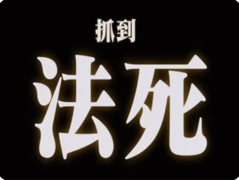 figercroxx's tweet photo. 对不良诱惑说：不够 https://t.co/NVn5F9cB8z