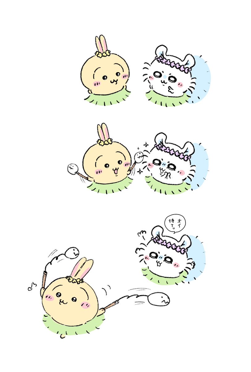 kuriusa1124's tweet photo. びんよよ https://t.co/t8vNPSb3v7