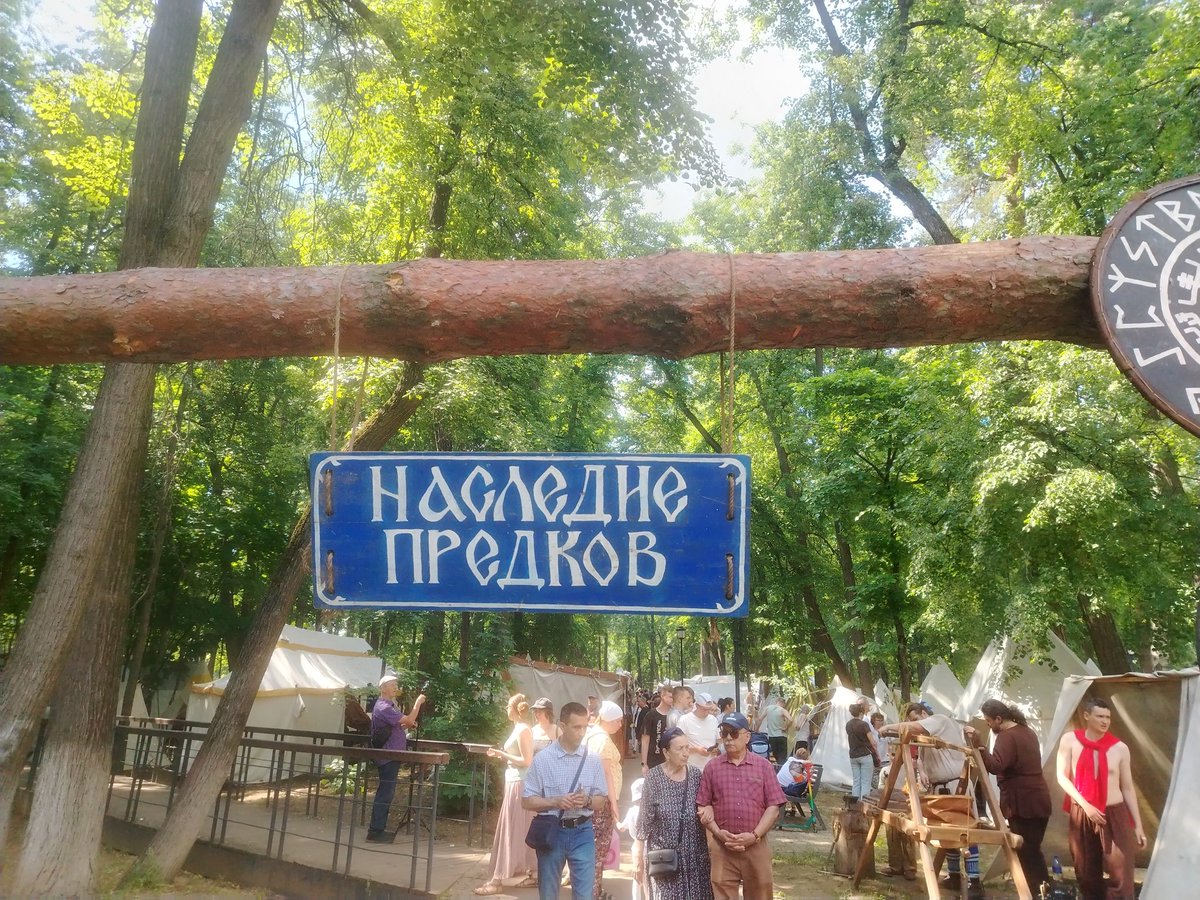 Amazonia133's tweet photo. Фестиваль "Наследие предков" - замечательное мероприятие 🙌, уже не в первый раз восхищаюсь мастерством и упорством создателей 👏. Спасибо за неожиданные  исторические беседы и открытия, настоящие бои и изделия ручной работы! Такие фестивали должны проходить в каждом городе! 🙌⚔️ https://t.co/ssEgKRwP5W