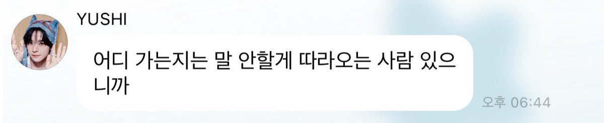kxz1sz's tweet photo. 느그 쿠랑 찌나 신경 쓰셈 https://t.co/P8lsGU8kb0