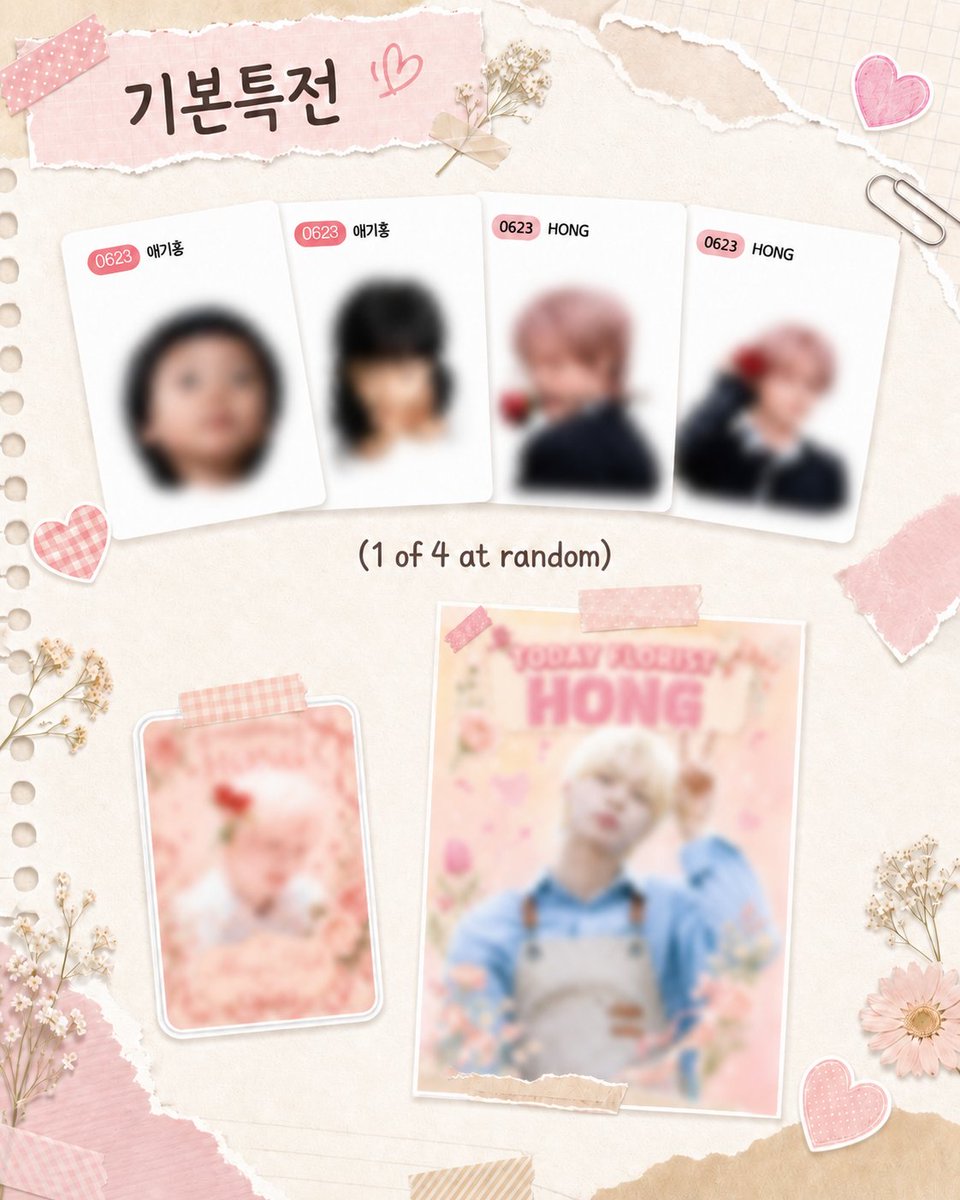 TODAY_FLORIST_HONG tweet media