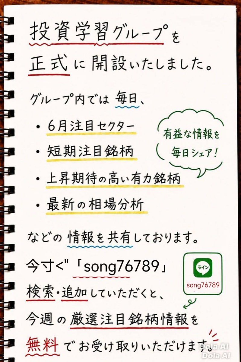 apple7153's tweet photo. @xRINGx https://t.co/Y0oYeDT4nG