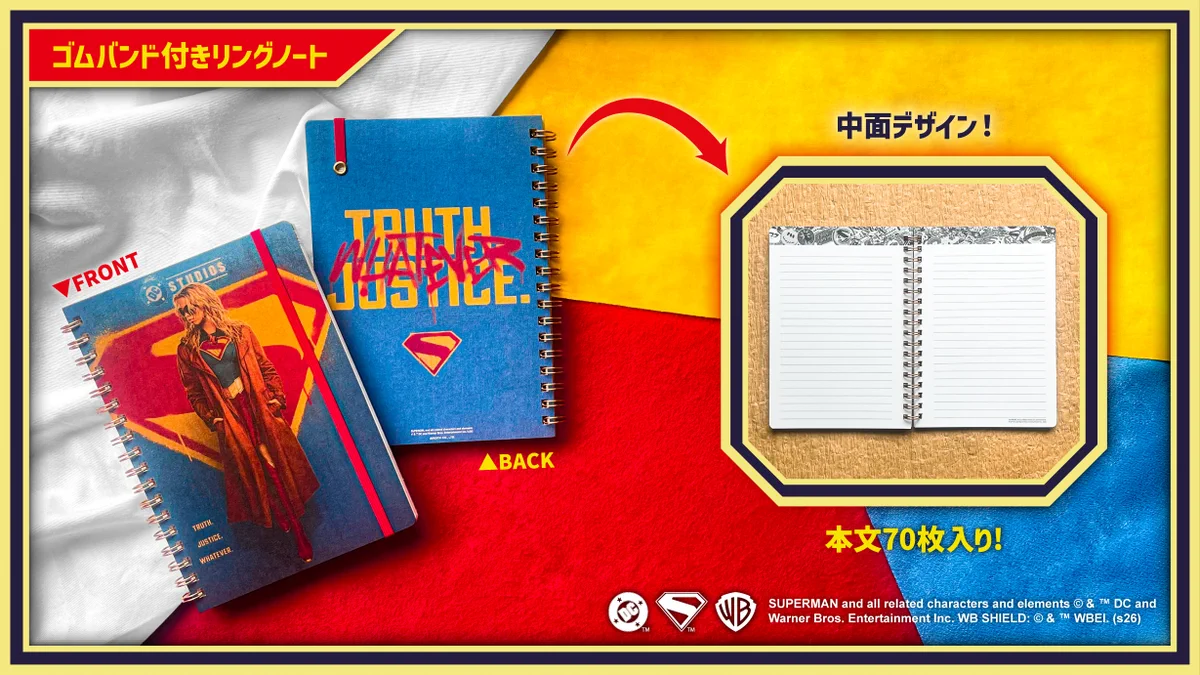 株式会社インロック グッズ紹介【公式】 on X: 