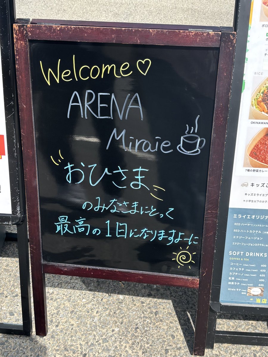 vanisri_govind's tweet photo. 今からライブに行ってまいる！！ https://t.co/bpmKZoXCrS
