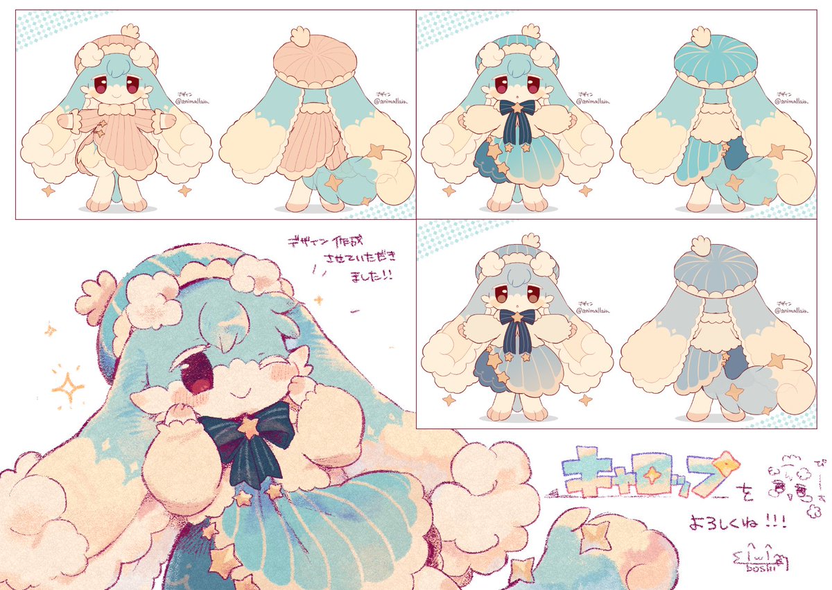 ❄️たいたいくん?星渡ノ袂 (@tai_tai_kun) / Posts / X